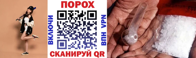 kraken как войти  Нелидово  Amphetamine Розовый 
