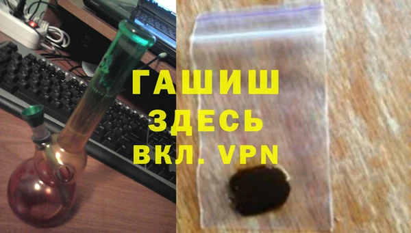 прущий лед Красноперекопск