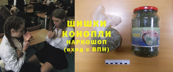 прущая мука Всеволожск