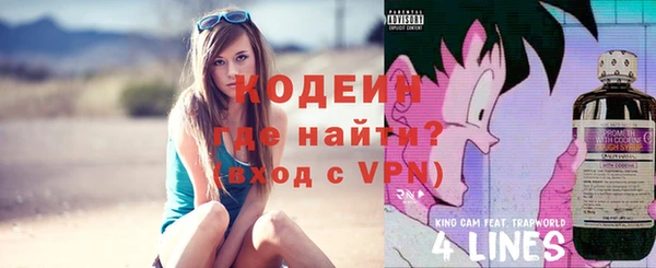 2c-b Кукмор