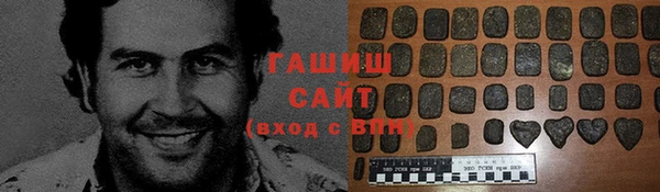 марки lsd Куйбышев