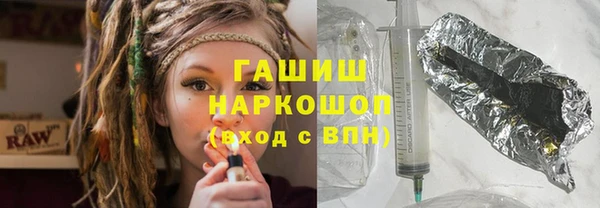 прущая мука Краснотурьинск