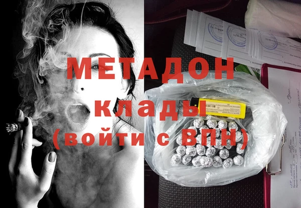 прущая мука Краснотурьинск