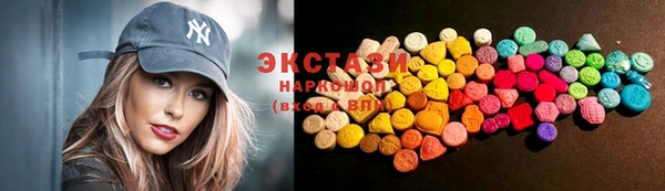 прущий лед Красноперекопск