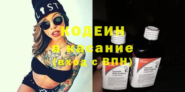 прущая мука Всеволожск