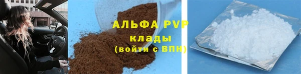2c-b Кукмор