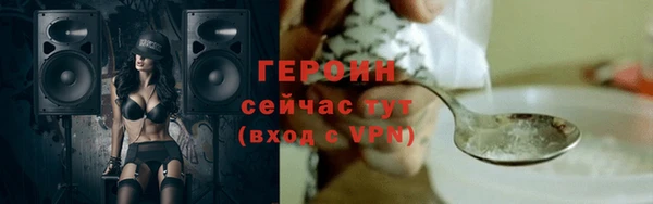 прущая мука Краснотурьинск