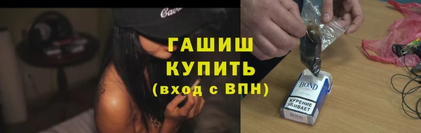 прущий лед Красноперекопск