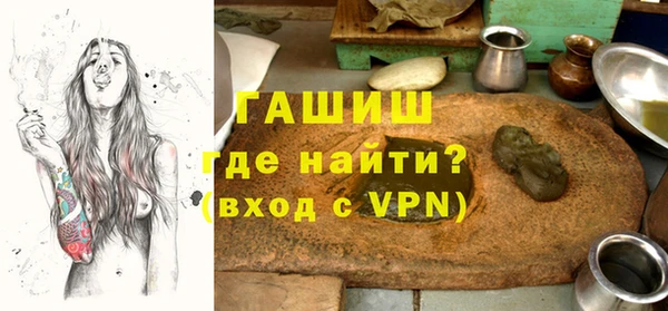 прущий лед Красноперекопск