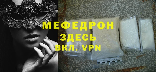 марки lsd Куйбышев
