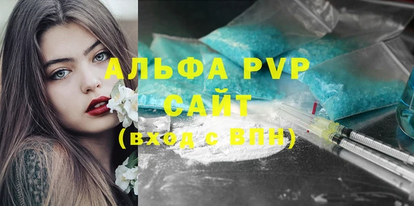прущая мука Краснотурьинск