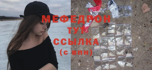 дмт Воткинск