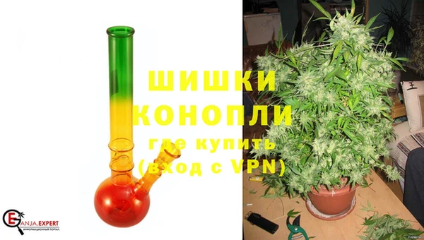 прущая мука Краснотурьинск
