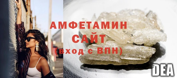 прущая мука Краснотурьинск