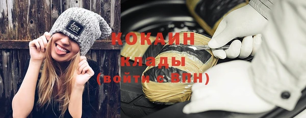 прущая мука Краснотурьинск