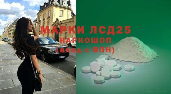 прущая мука Краснотурьинск