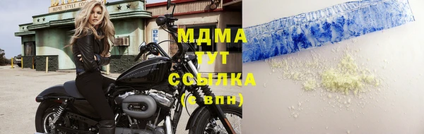 твердый Кулебаки