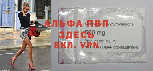 прущая мука Краснотурьинск