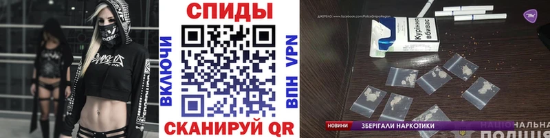 Метамфетамин кристалл  Нелидово 
