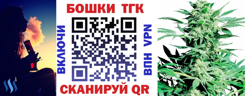 Бошки Шишки LSD WEED  Нелидово 